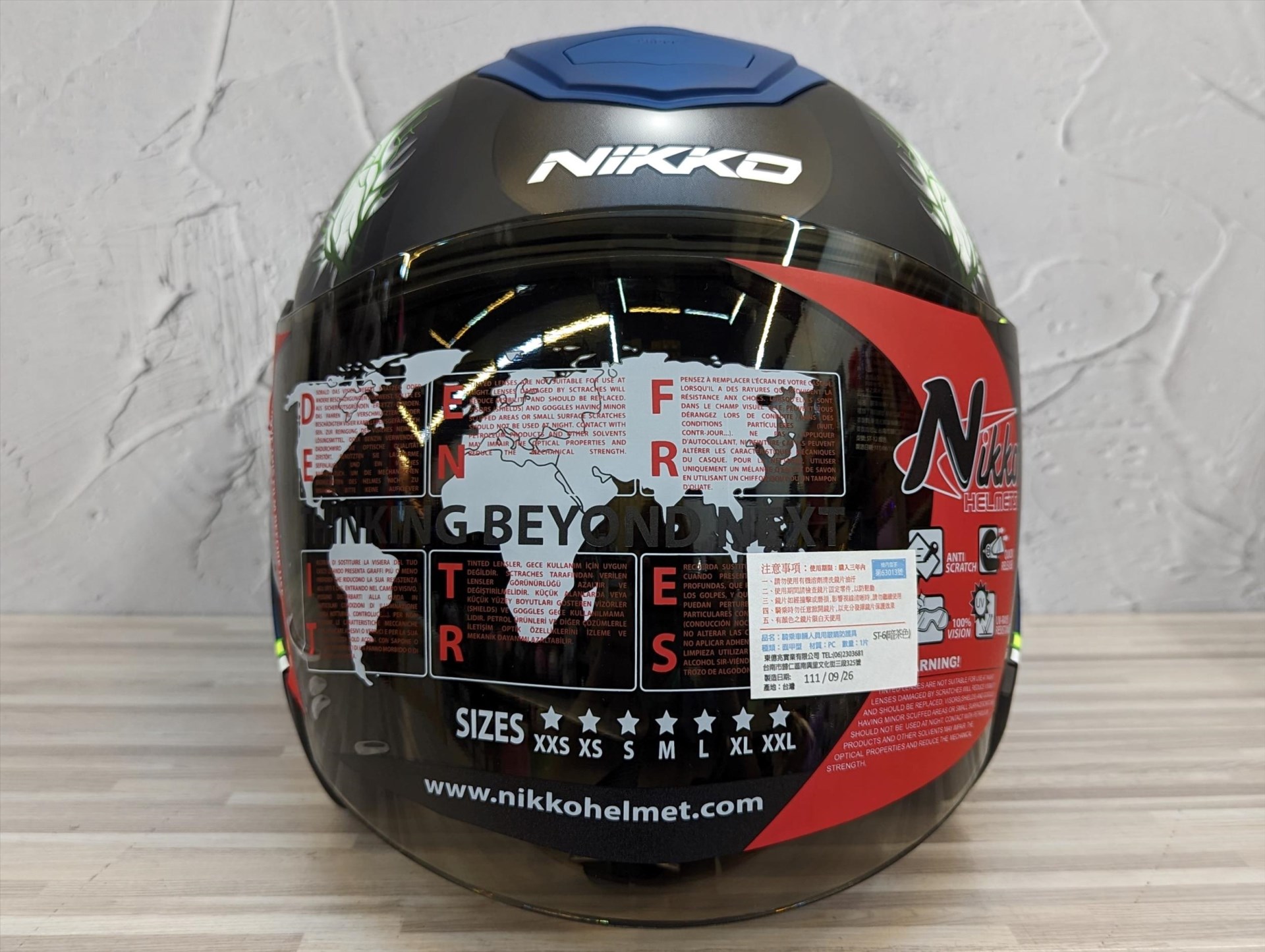 《遠古騎士》Nikko N557 N-557 大罪暴食 消光黑藍 半罩式 內墨鏡 安全帽