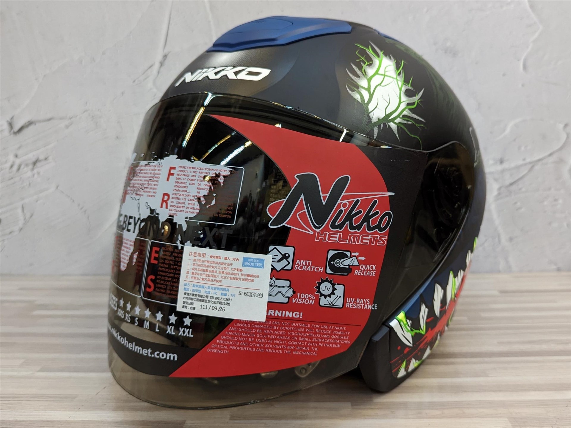 《遠古騎士》Nikko N557 N-557 大罪暴食 消光黑藍 半罩式 內墨鏡 安全帽