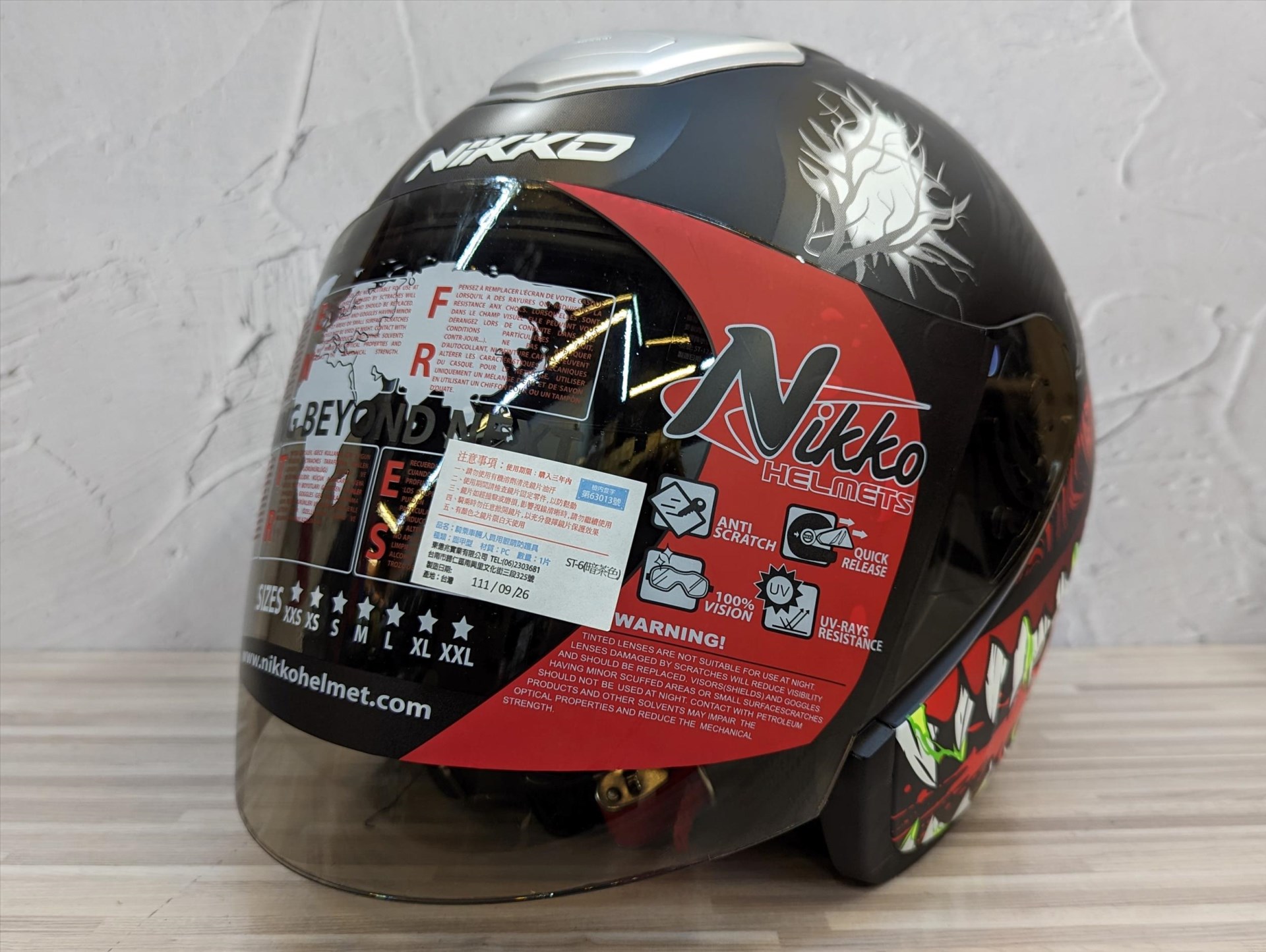《遠古騎士》Nikko N557 N-557 大罪暴食 消光黑紅 半罩式 內墨鏡 安全帽
