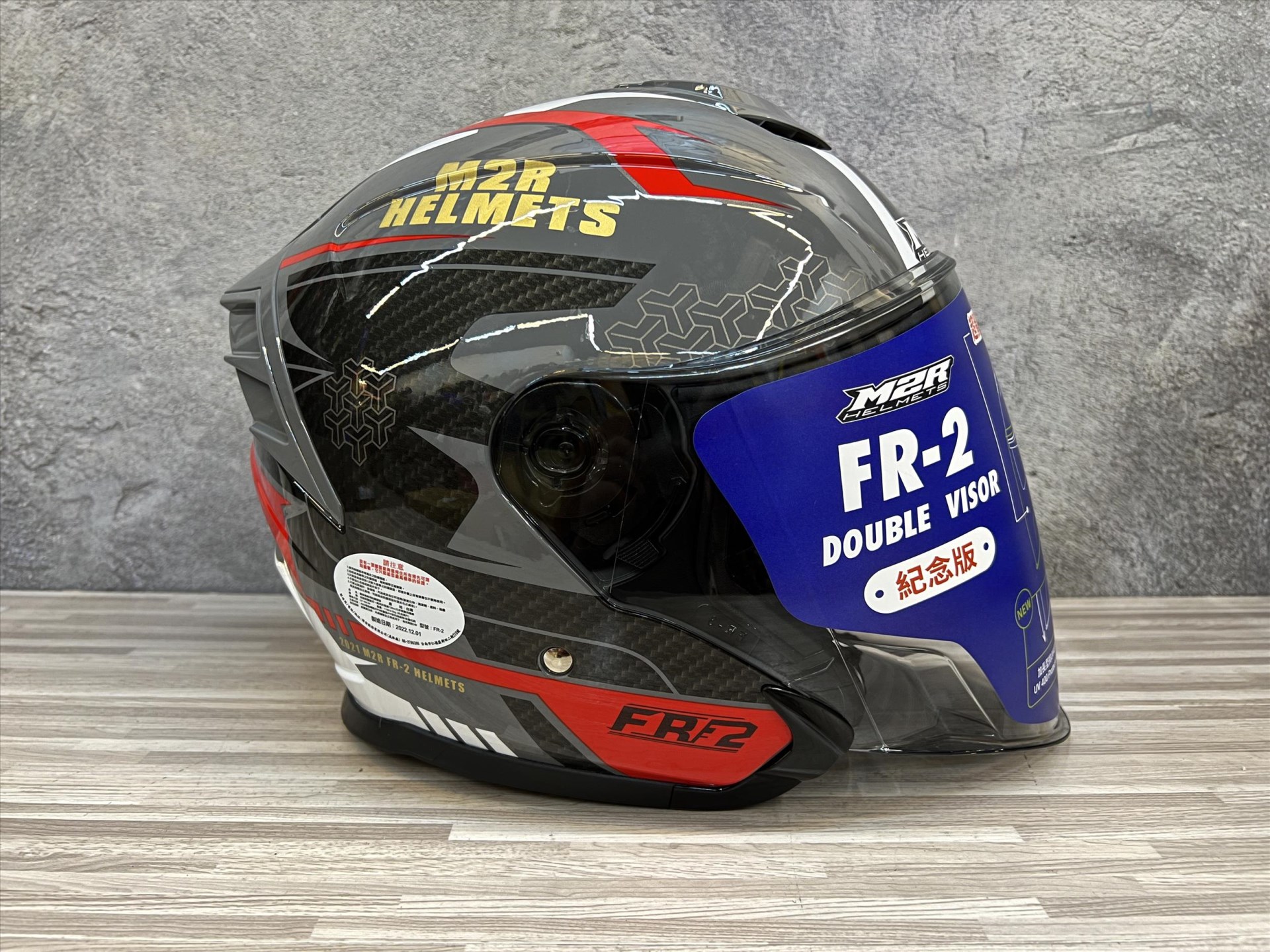 《遠古騎士》M2R FR-2 FR2 #13紀念版 極馳 水泥灰 內藏墨鏡 半罩安全帽