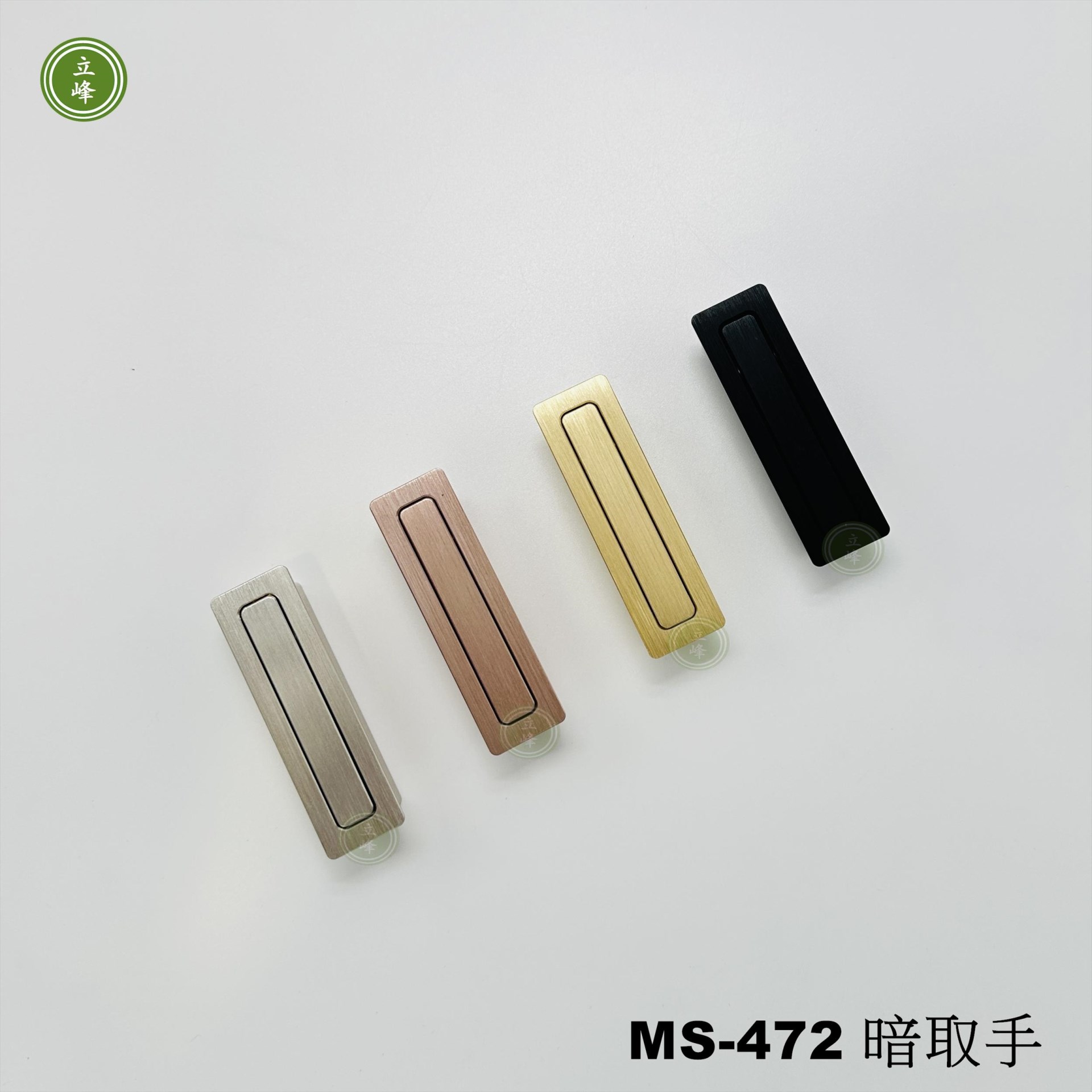 MS-472 按取手