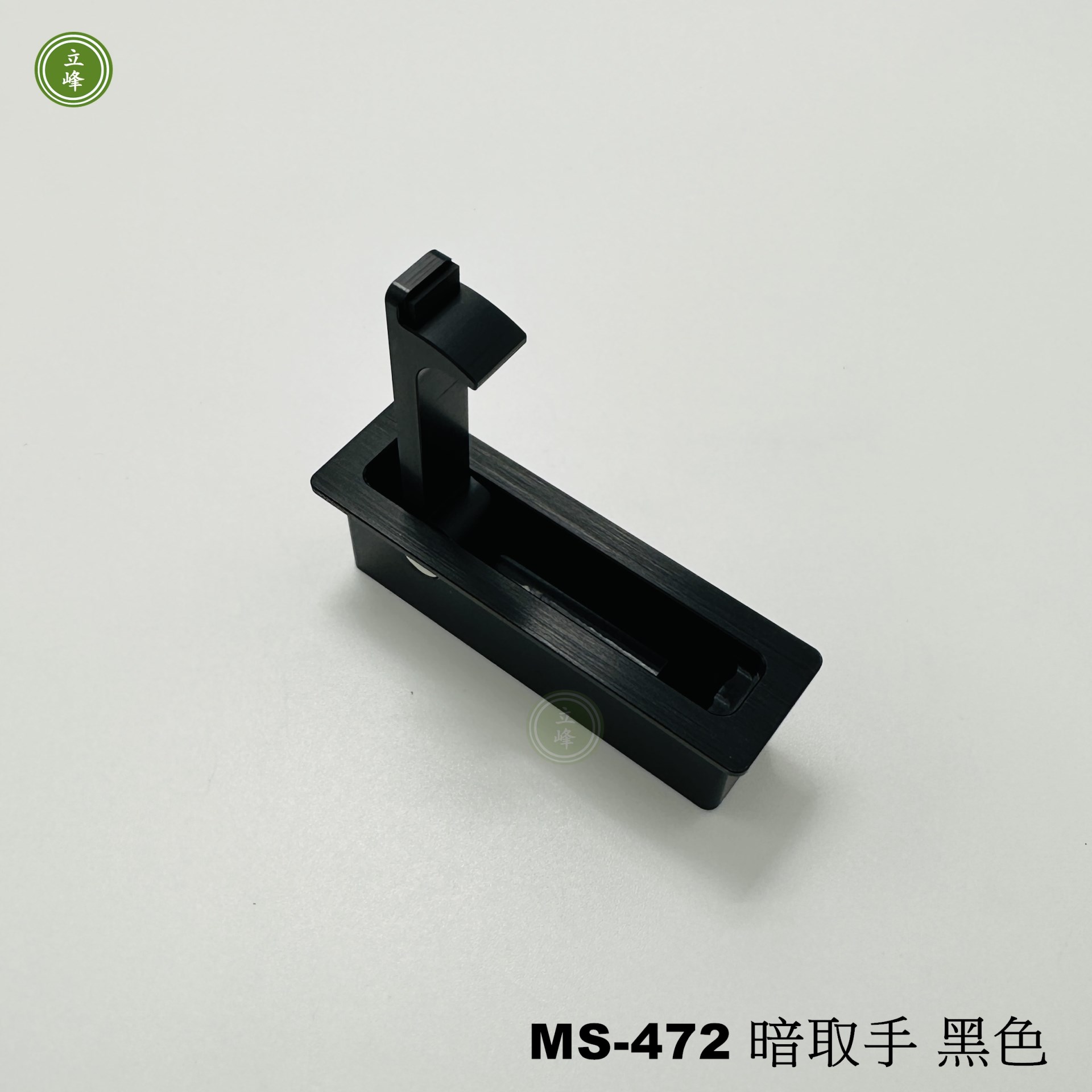 MS-472 按取手