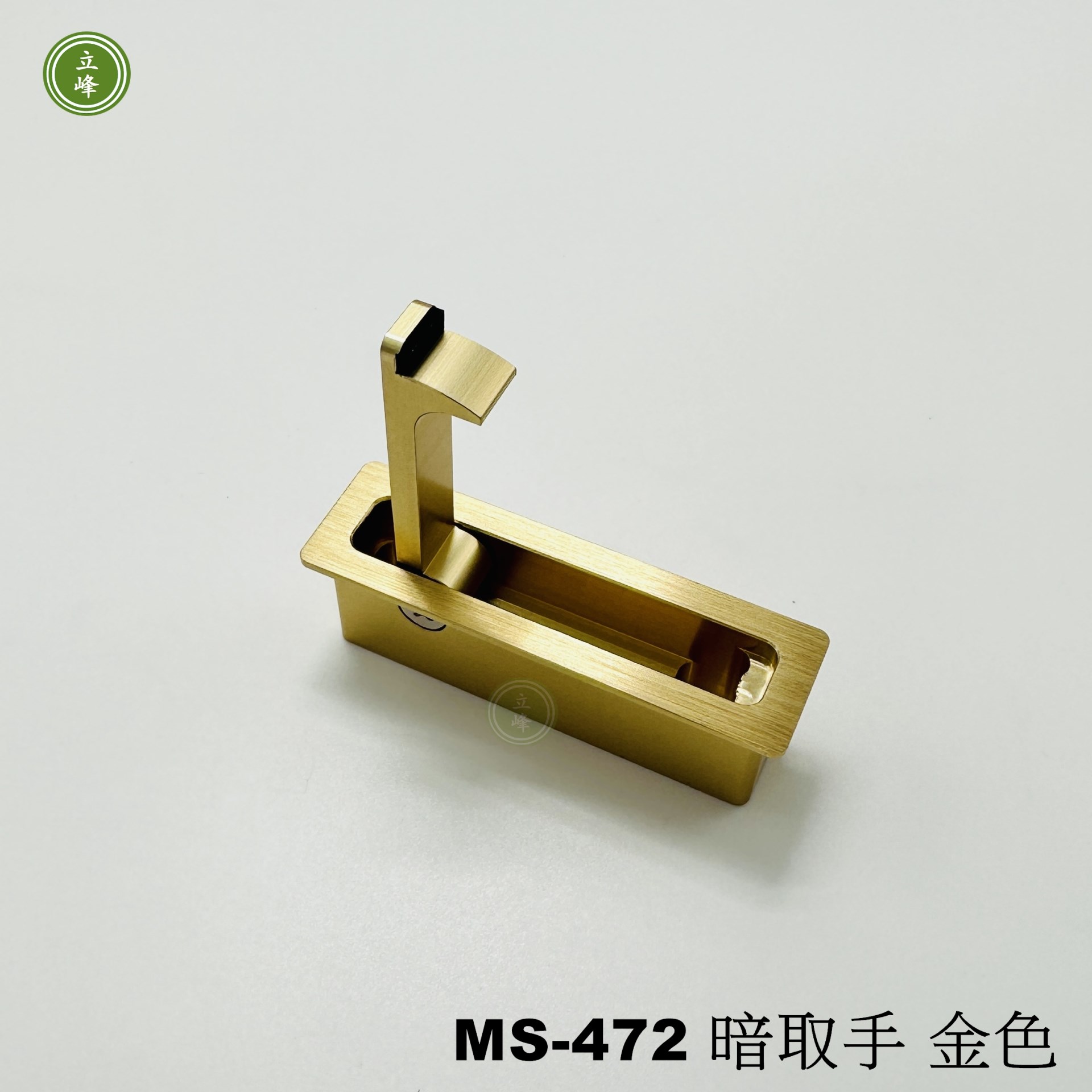 MS-472 按取手