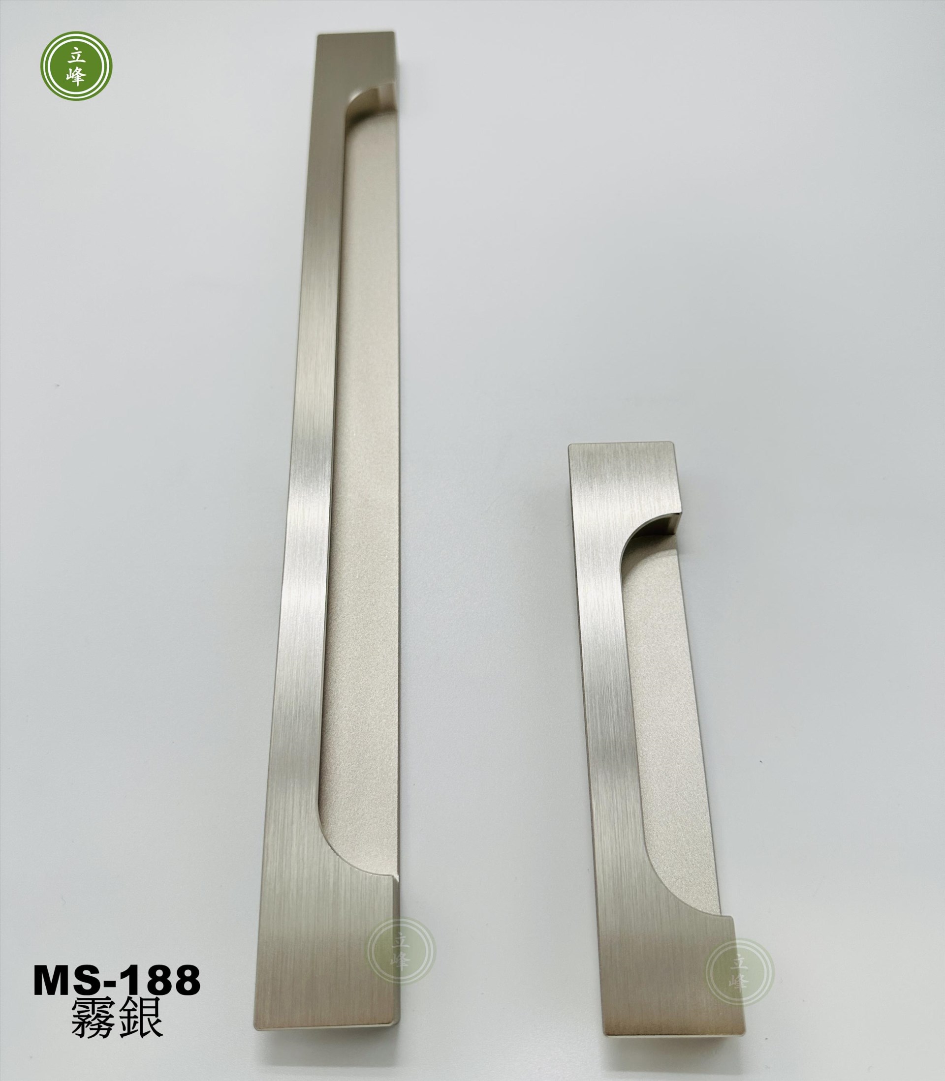 MS-188 霧銀