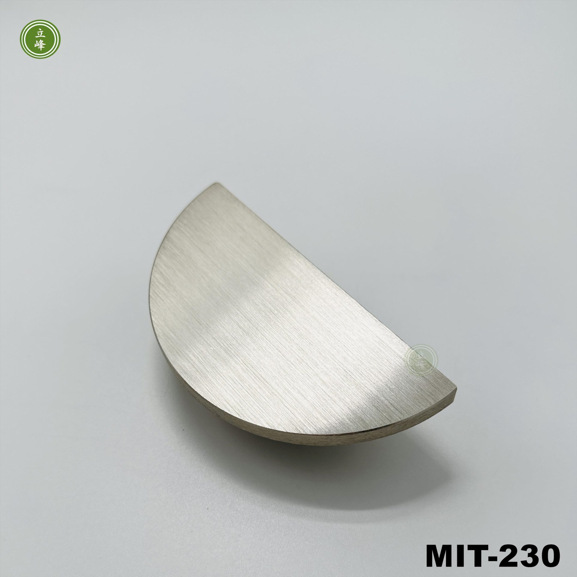 MIT-230 半圓霧銀色把手  