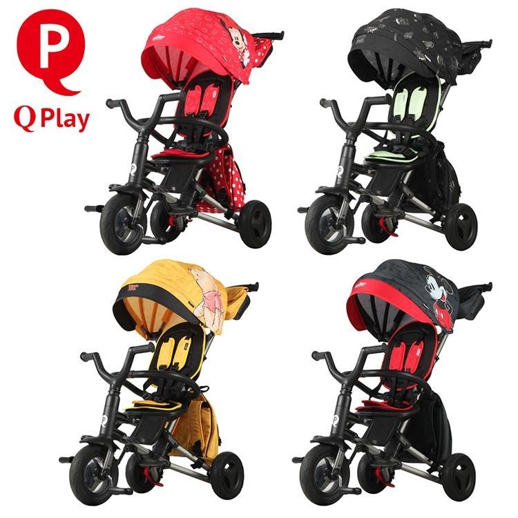 德國 QPlay NOVA Rubber 兒童推車