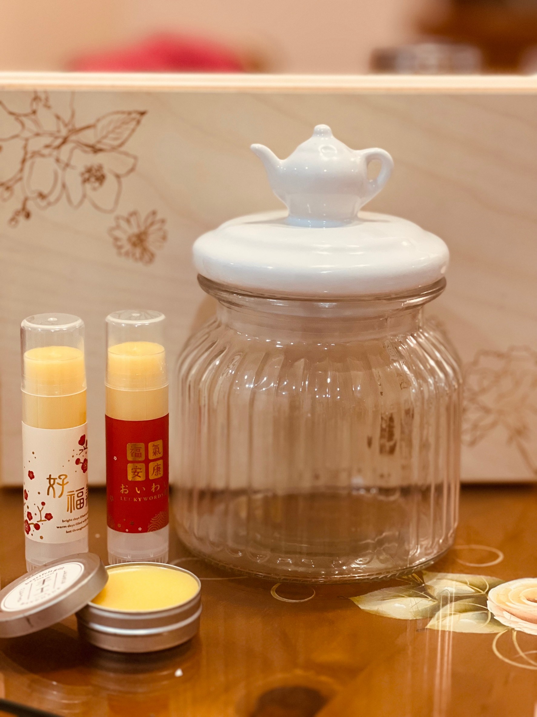衣息香甜滋養護膚油膏