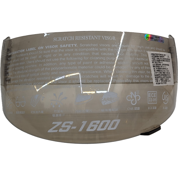 《遠古騎士》瑞獅 ZEUS 806F 2000C 801 1600全罩安全帽專用 淺茶 原廠鏡片 耐刮 抗UV
