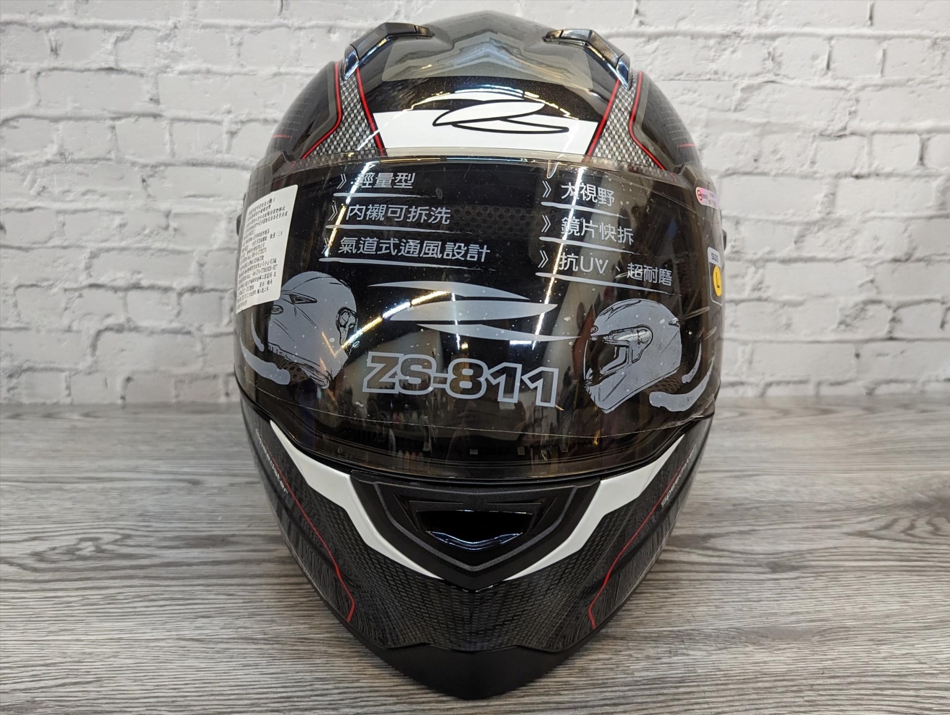 《遠古騎士》瑞獅 ZEUS 811 AL6 黑白紅 全罩安全帽 內襯全可拆