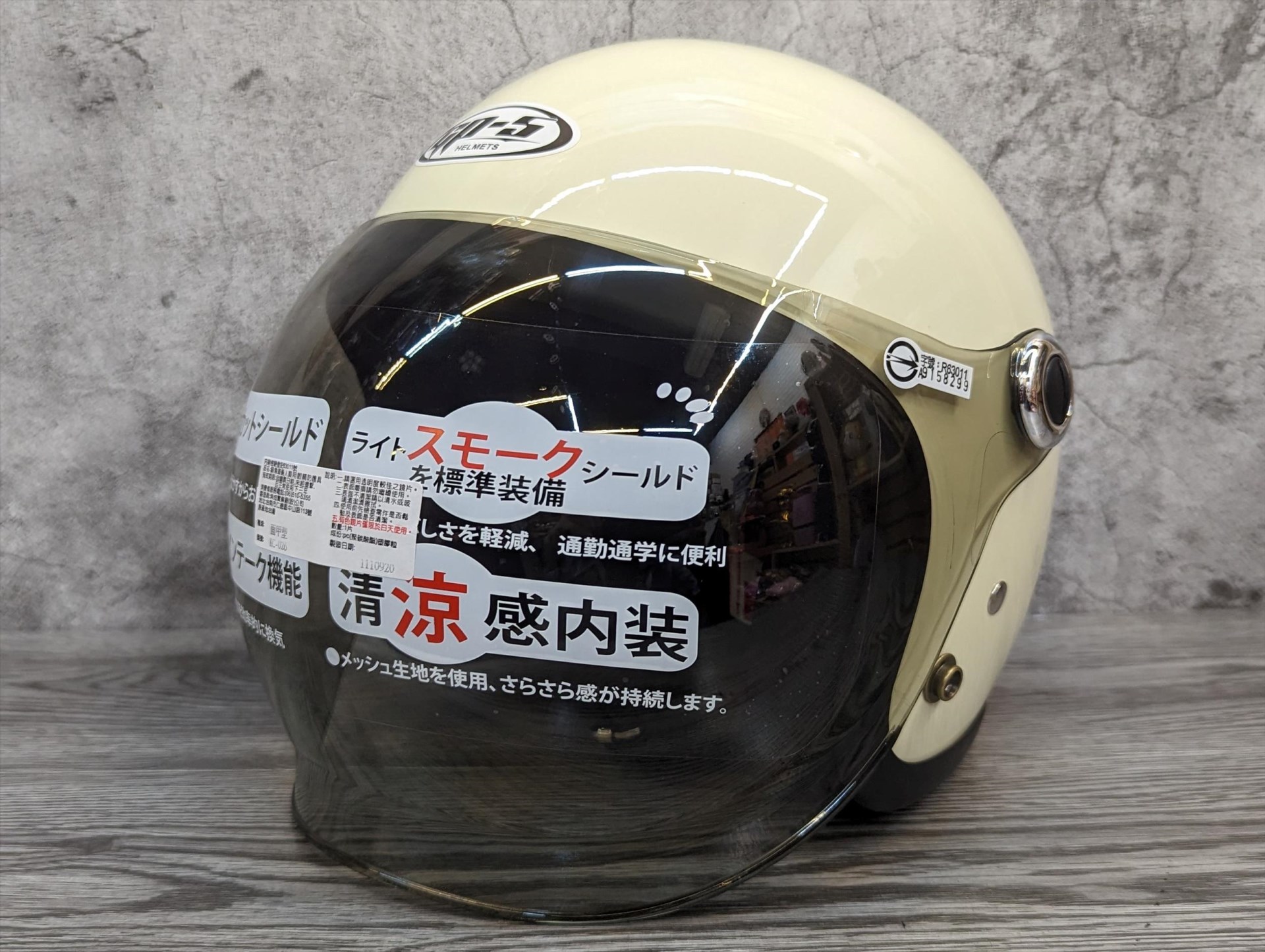 《遠古騎士》GP5 307 泡泡鏡復古帽 小帽體 奶茶 素色 復古式 安全帽 全可拆