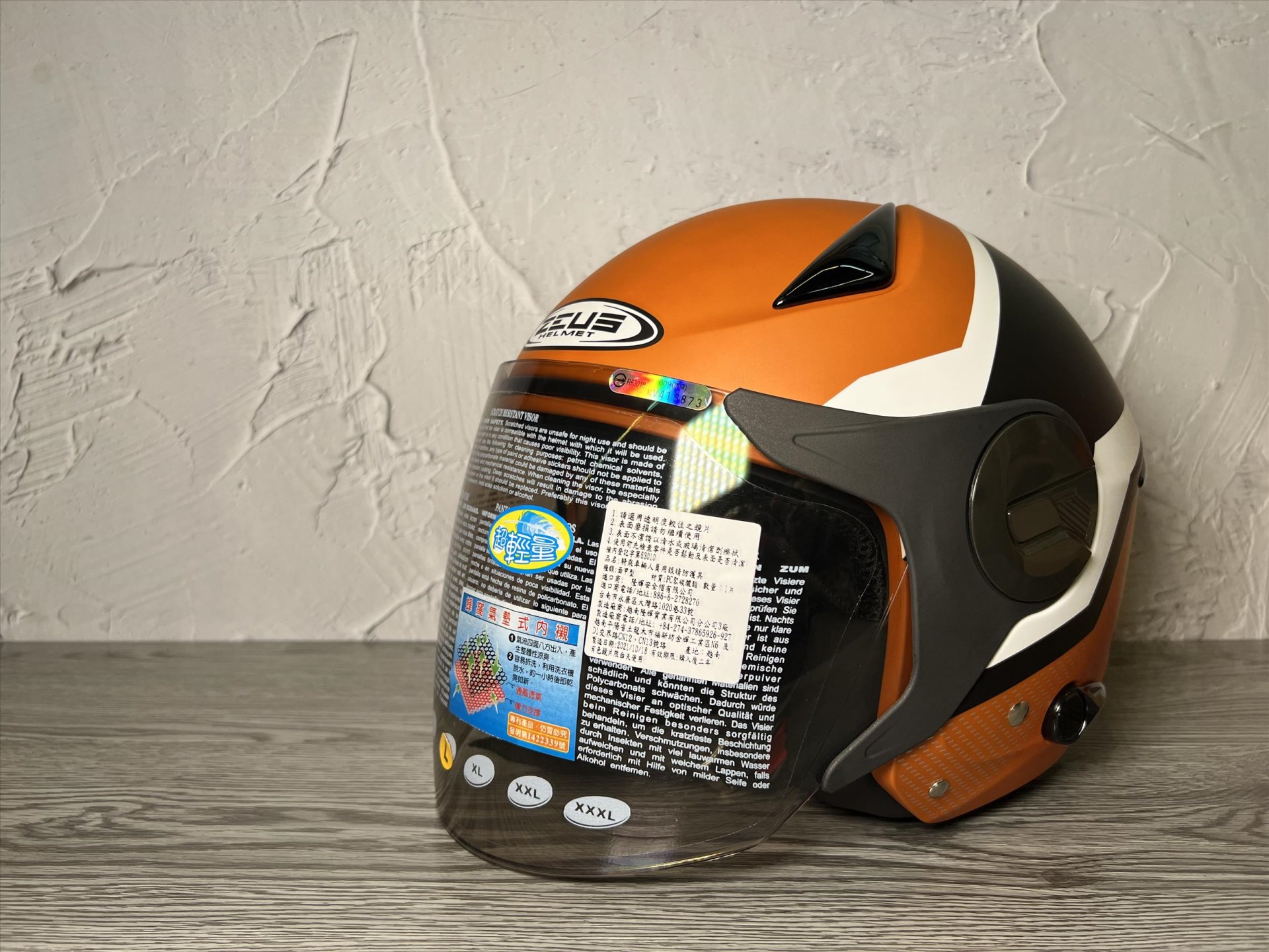 《遠古騎士》瑞獅 ZEUS 612A AD9 消光橙黃/白 半罩安全帽 內襯全可拆