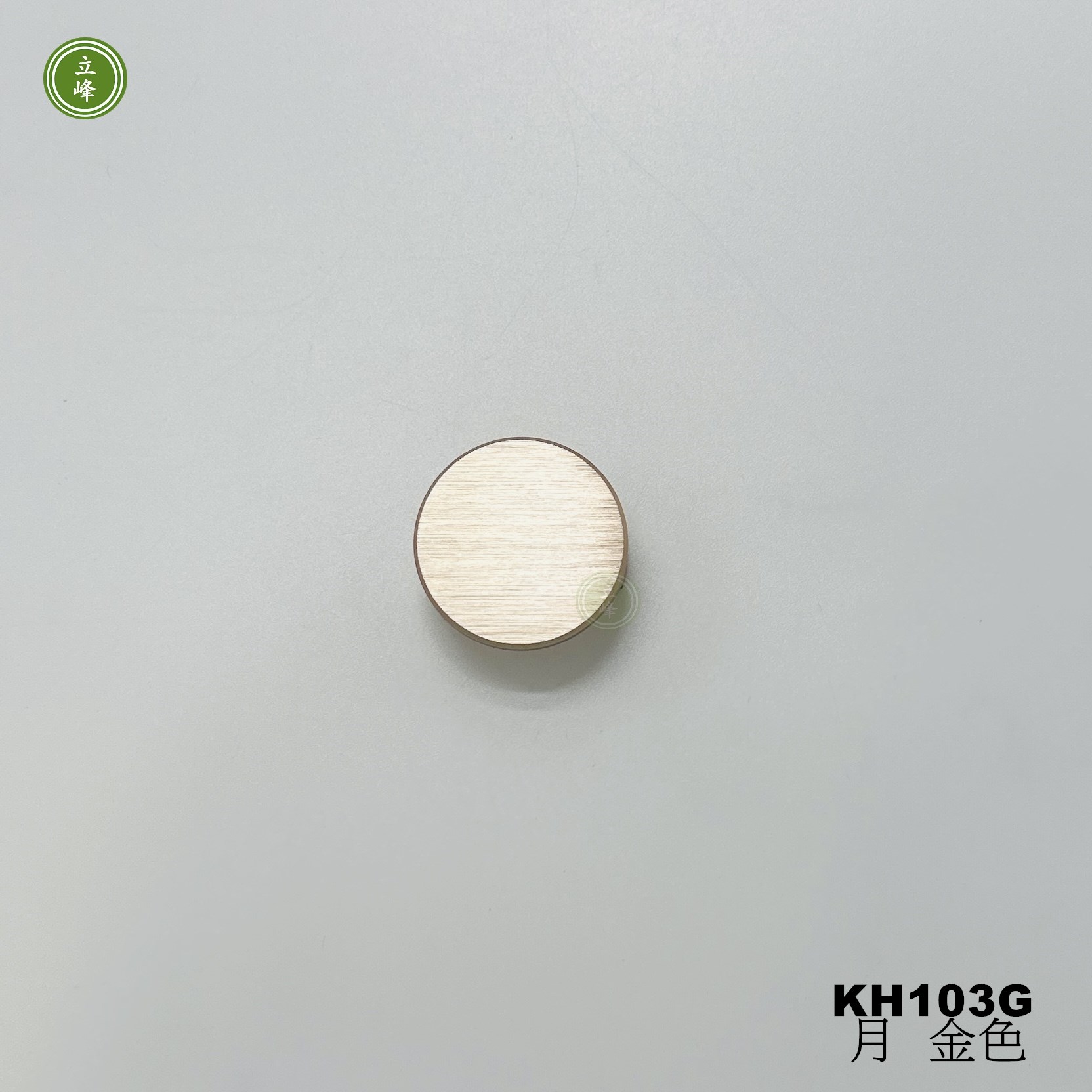 AL-KH103G 月-金色