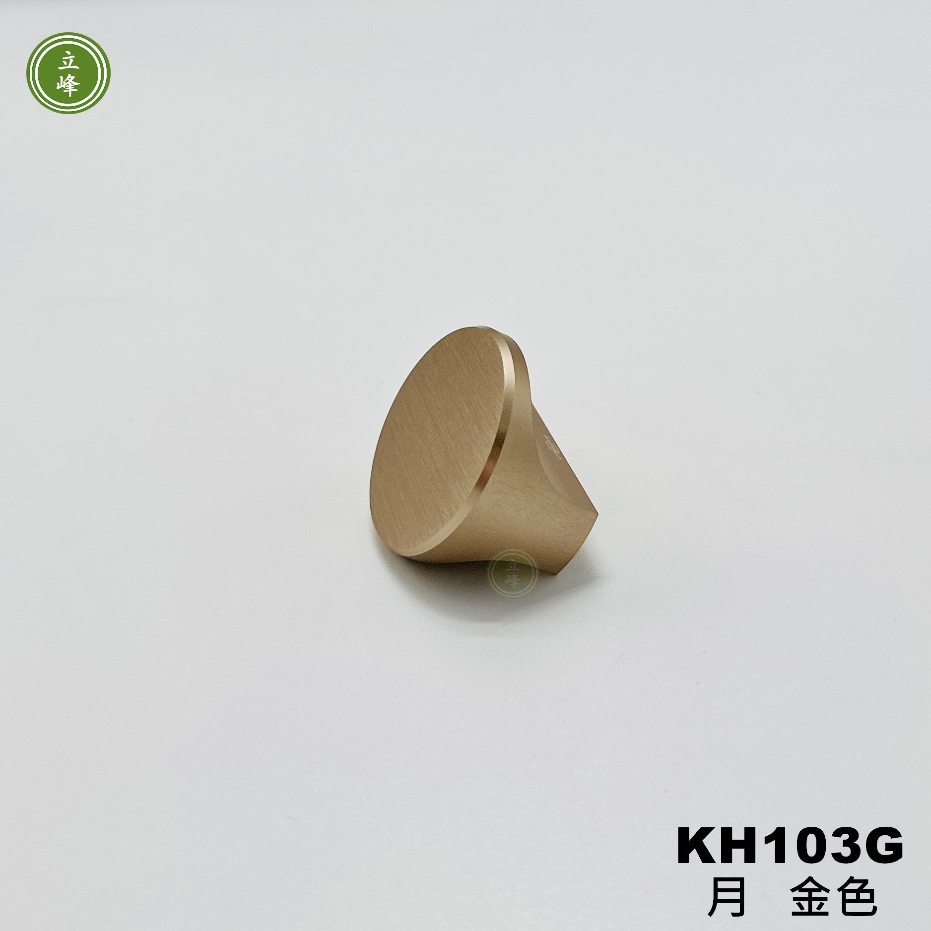 AL-KH103G 月-金色