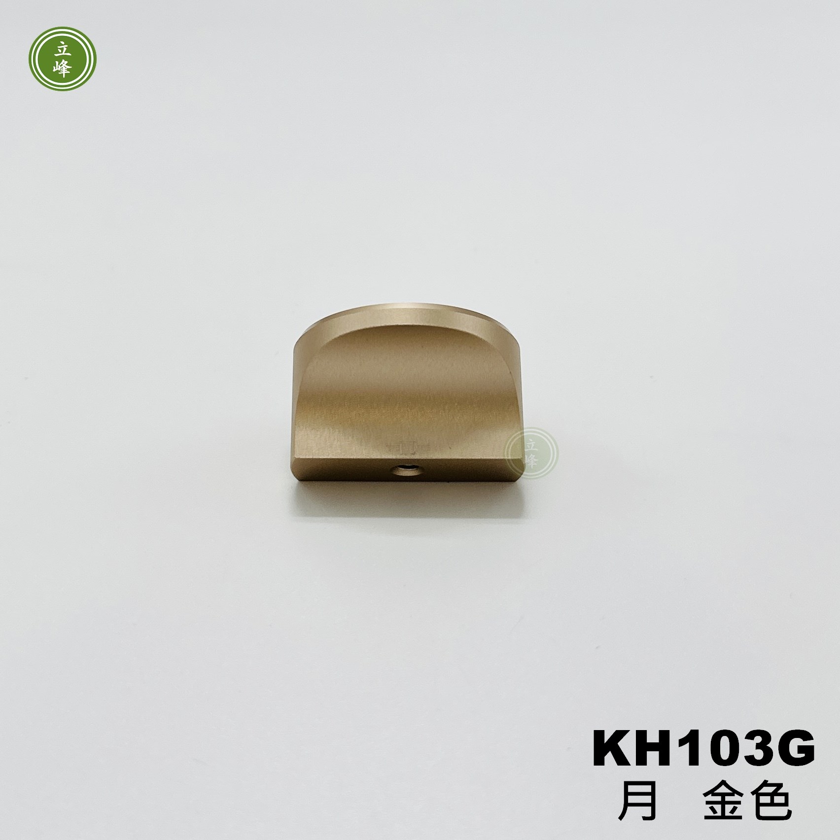 AL-KH103G 月-金色