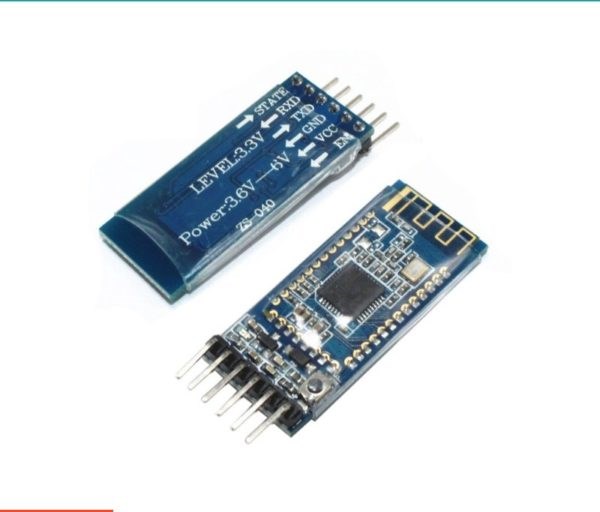 CC2541 藍芽模組 BLE4.0 