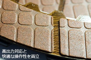 強化變速箱和離合器組件