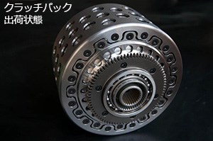 強化變速箱和離合器組件