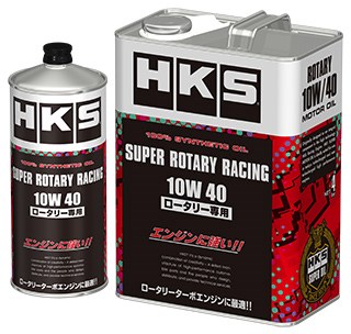 Super Racing Oil