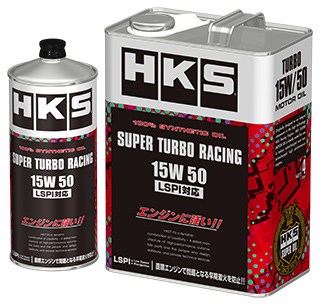 Super Racing Oil