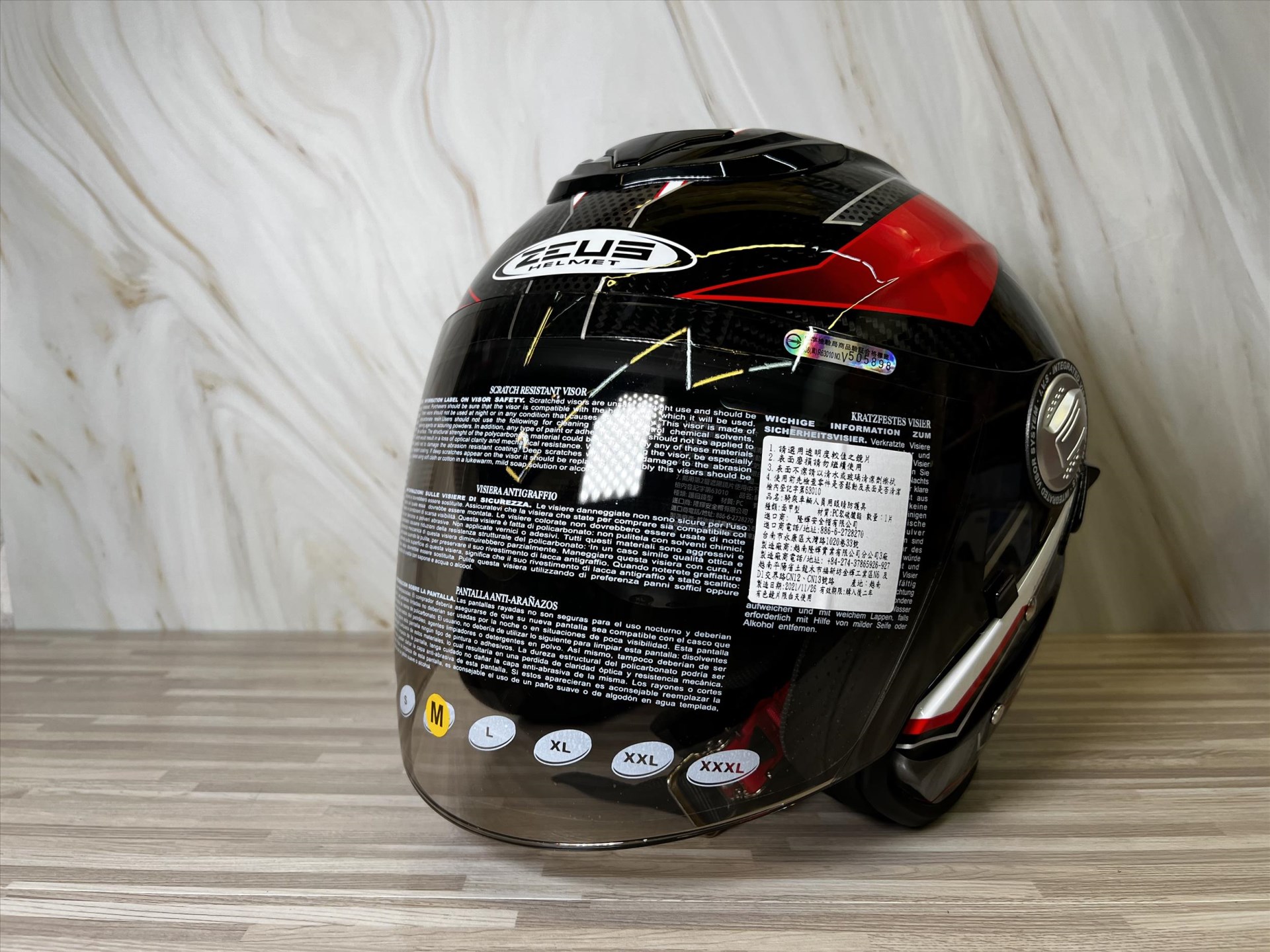 《遠古騎士》瑞獅 ZEUS 625 FF25 透明碳纖維/紅 輕量化 半罩 安全帽