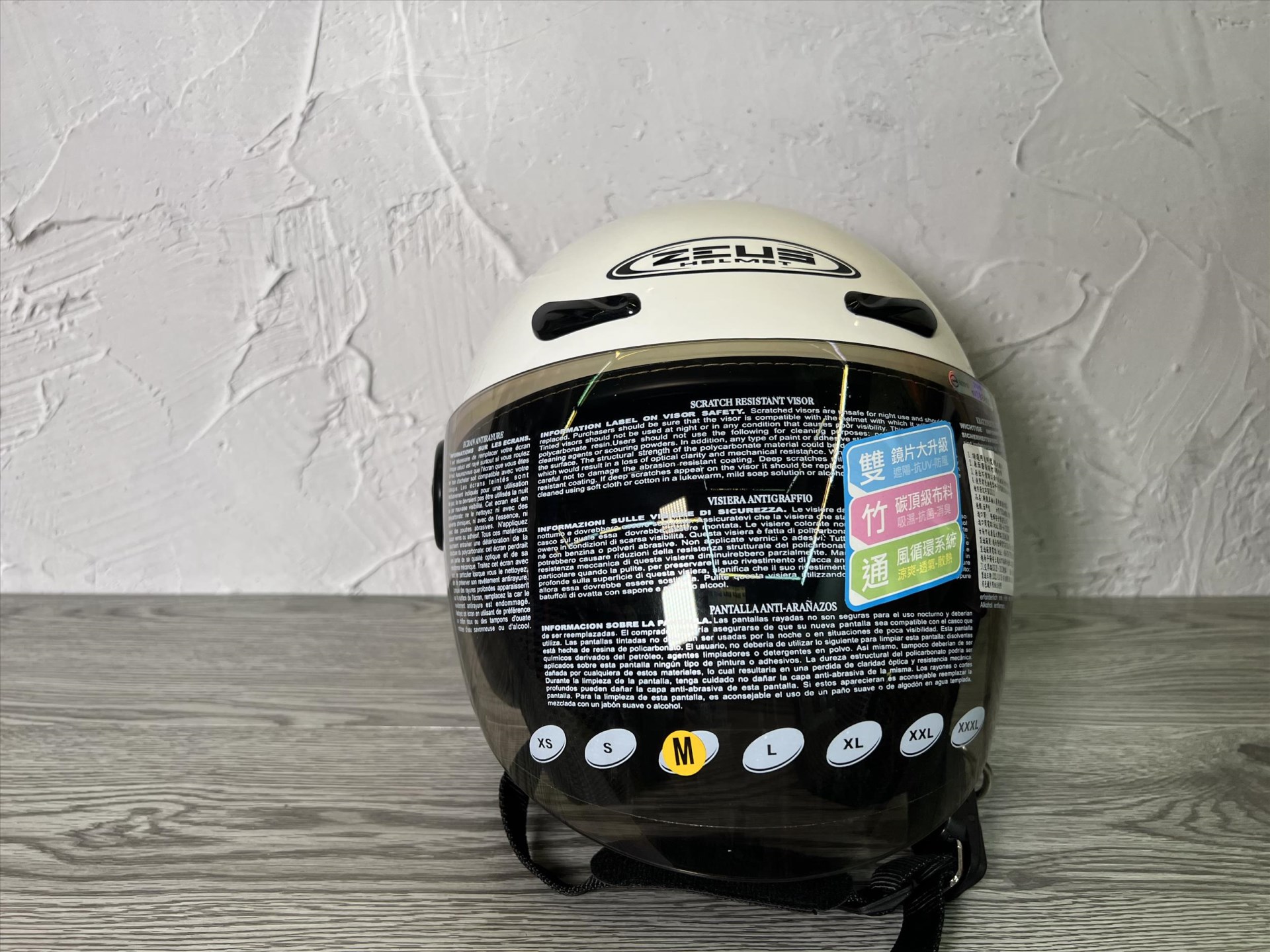 《遠古騎士》瑞獅 ZEUS ZS-210BC 210BC 素色 亮白 半罩 安全帽 內襯全可拆洗 雙鏡片