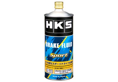 制動液