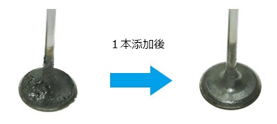 除碳清潔劑