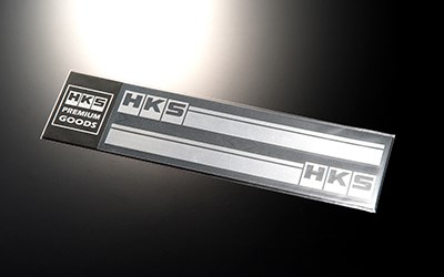 HKS貼紙