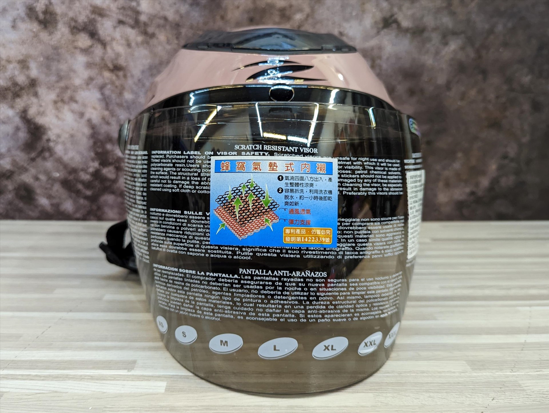 《遠古騎士》ZEUS 125A ZS-125A 淺粉粽 雪帽 安全帽 可拆式 半罩 安全帽