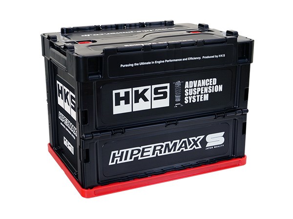 HKS 集裝箱