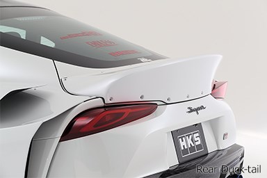 HKS 高級車身套件