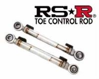 Toe Control Rod