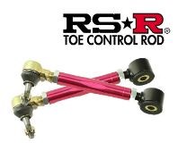 Toe Control Rod