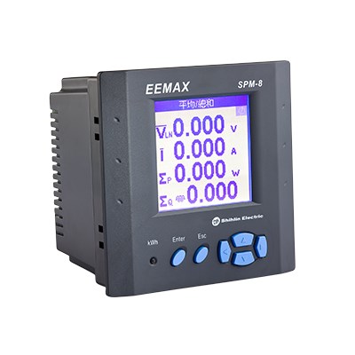 士林集合式電表