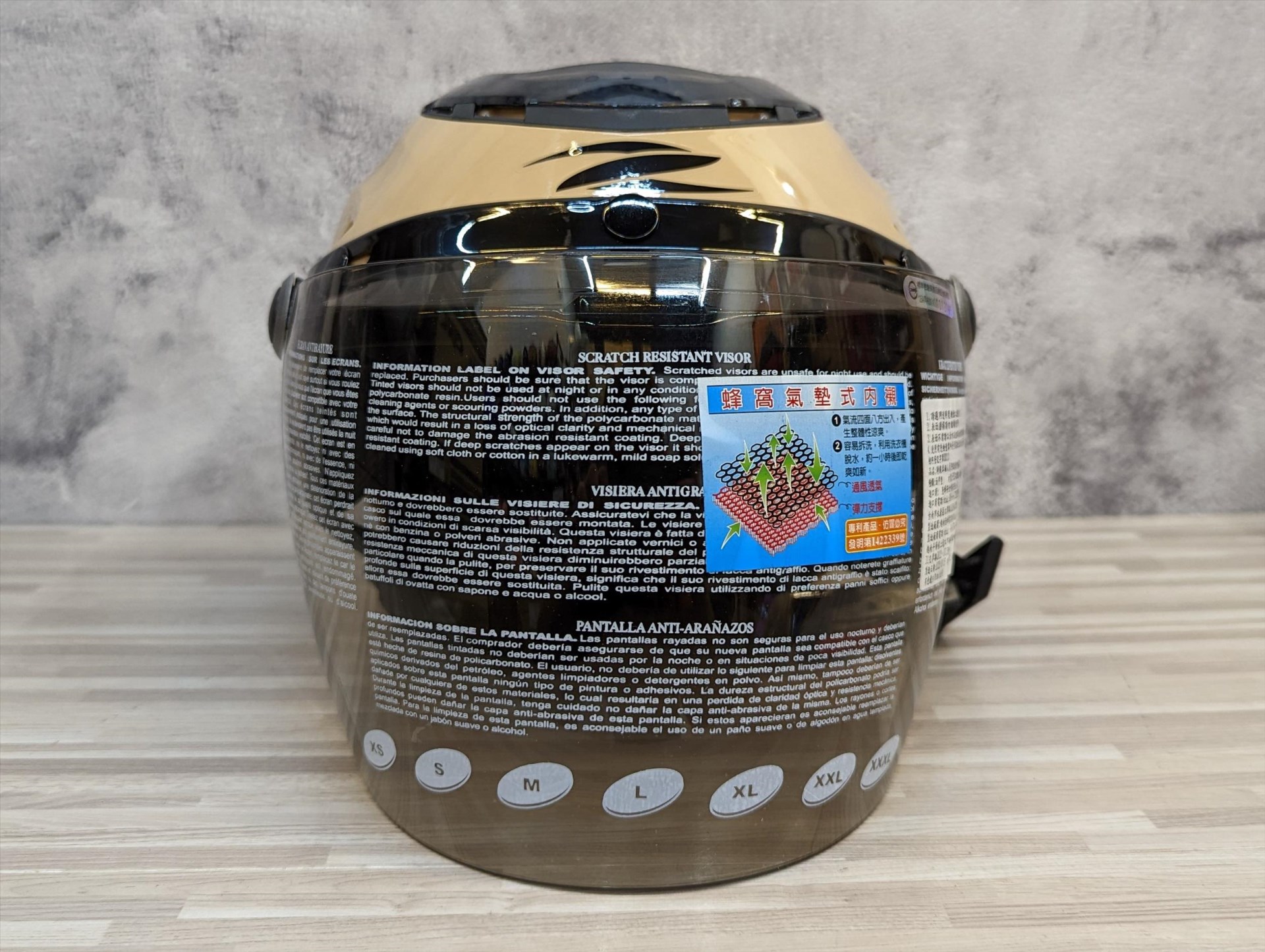 《遠古騎士》ZEUS 125A ZS-125A 卡其 雪帽 安全帽 可拆式 半罩 安全帽