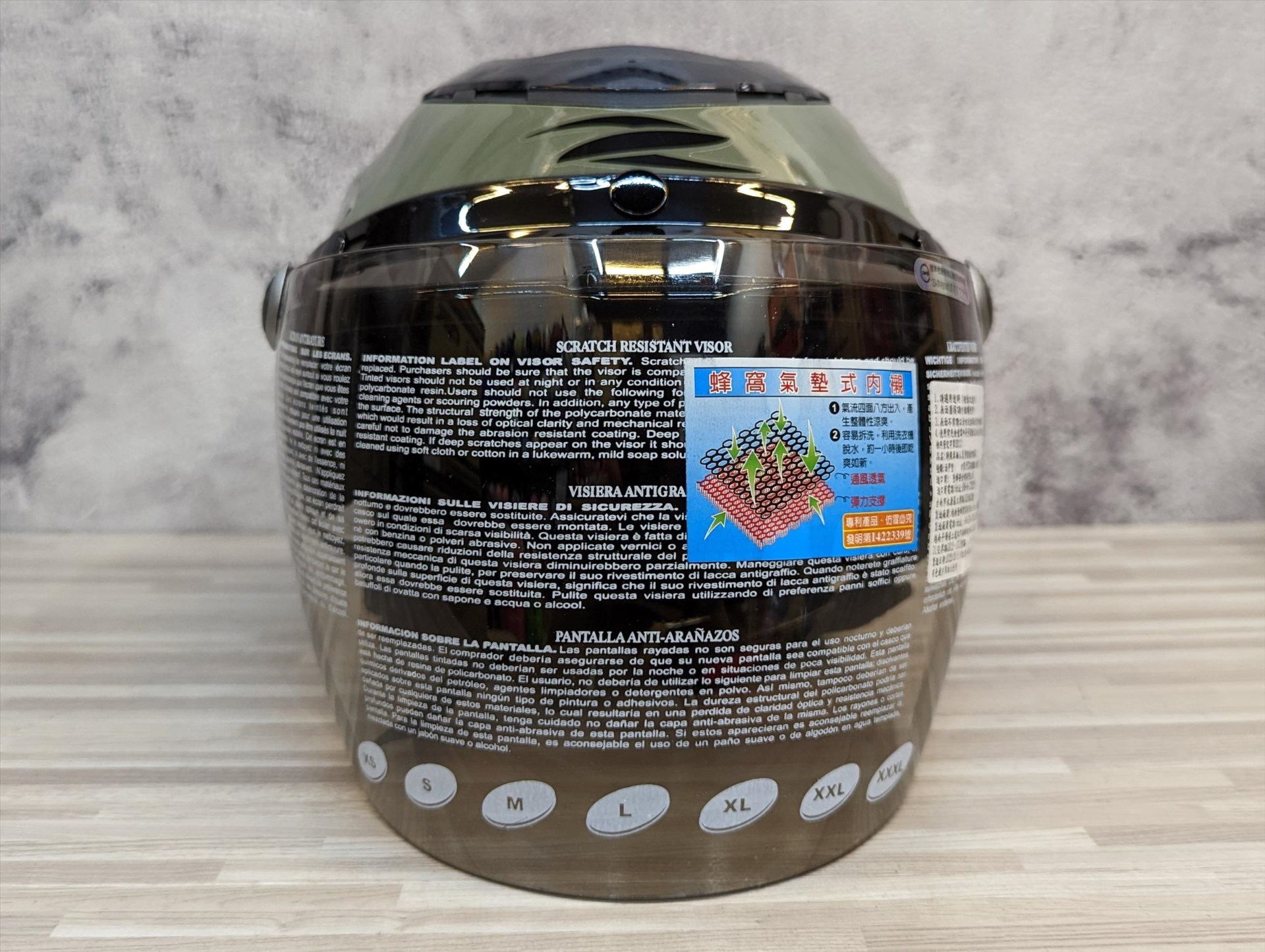 《遠古騎士》ZEUS 125A ZS-125A 珍珠褐綠 雪帽 安全帽 可拆式 半罩 安全帽