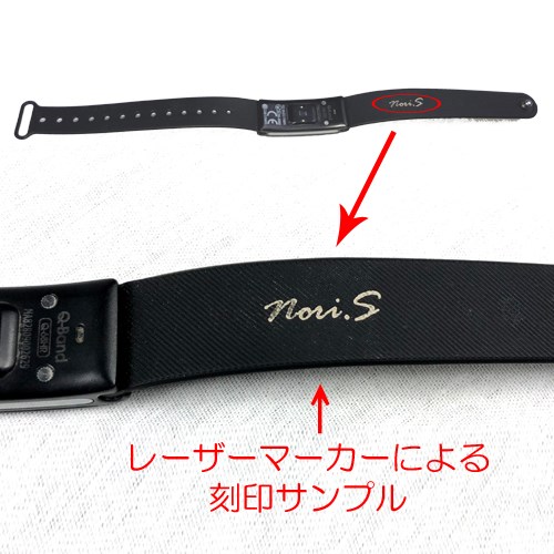 WEB 限定商品！！智能手錶