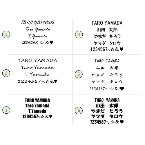 WEB 限定商品！！智能手錶