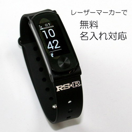 WEB 限定商品！！智能手錶