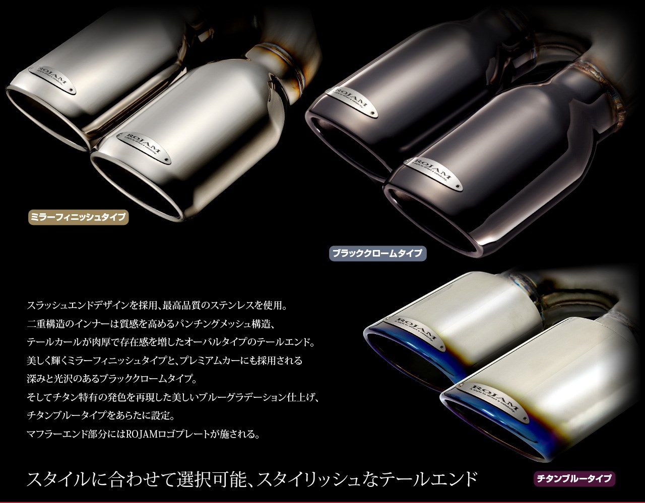 與 HARRIER 60 IRT 兼容