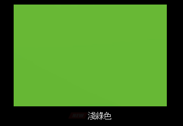 ROJAM 線膠帶