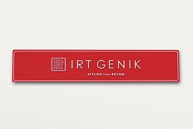 ROJAM IRT GENIK 車牌