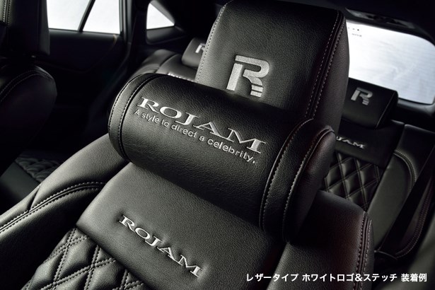 ROJAM 頸墊