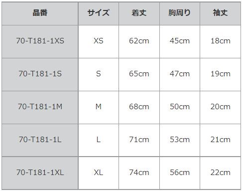 ROJAM T卹“白色”中性款 70-T181-1