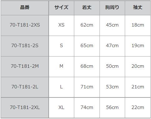 ROJAM T卹“黑色”中性款 70-T181-2