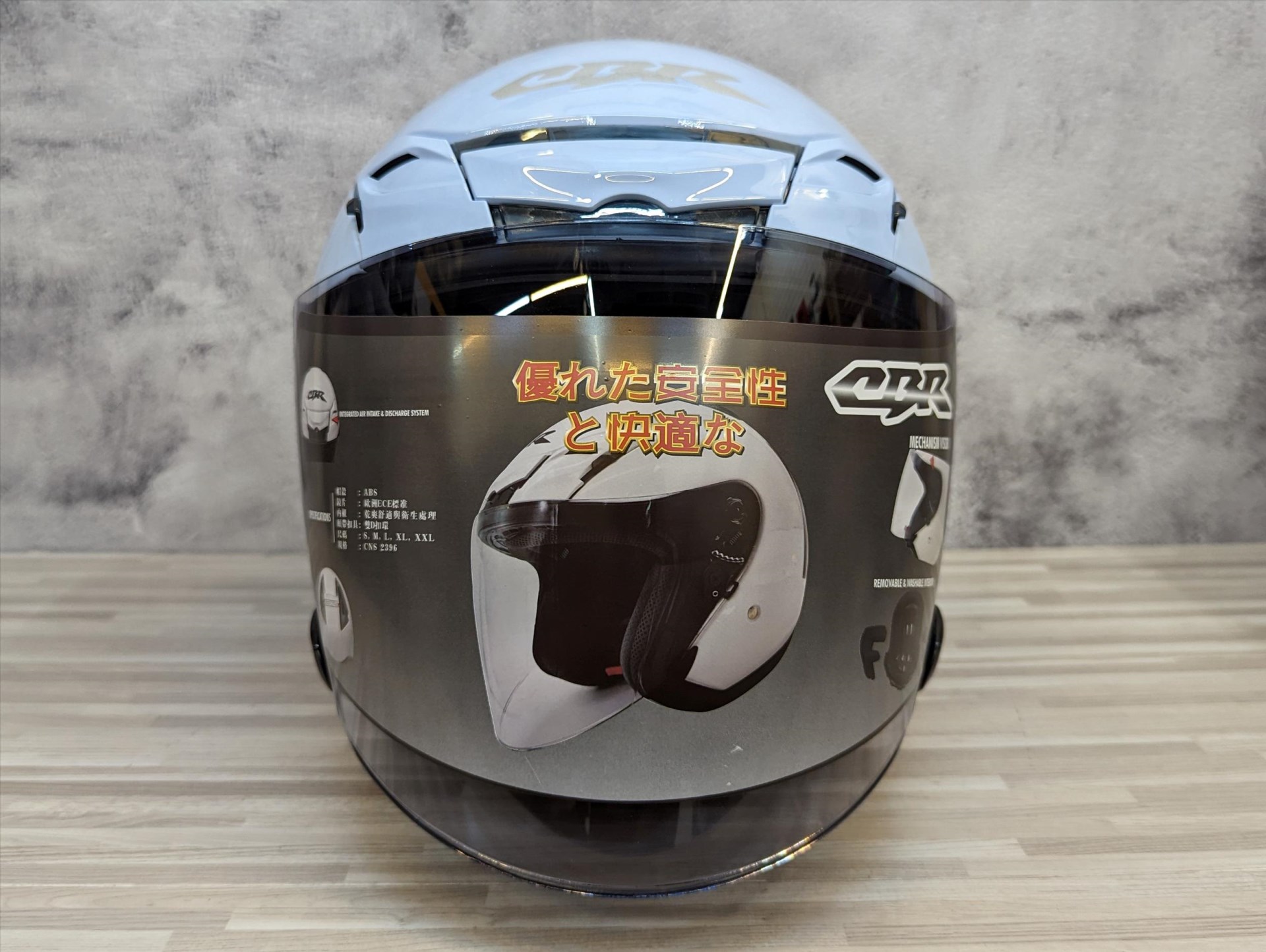 《遠古騎士》CBR S60素色 水藍 R帽 內襯全可拆洗 半罩 安全帽 超透氣孔