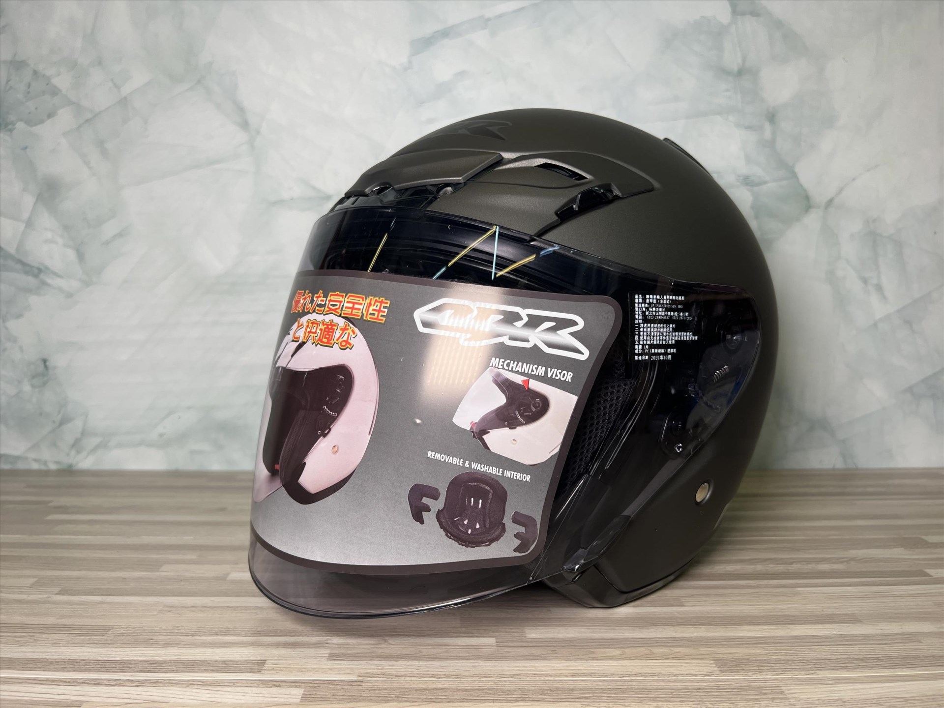 《遠古騎士》CBR S60素色 平黑銀 R帽 內襯全可拆洗 半罩 安全帽 超透氣孔