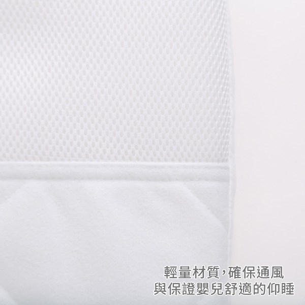 Doomoo 頭型守護防側翻枕