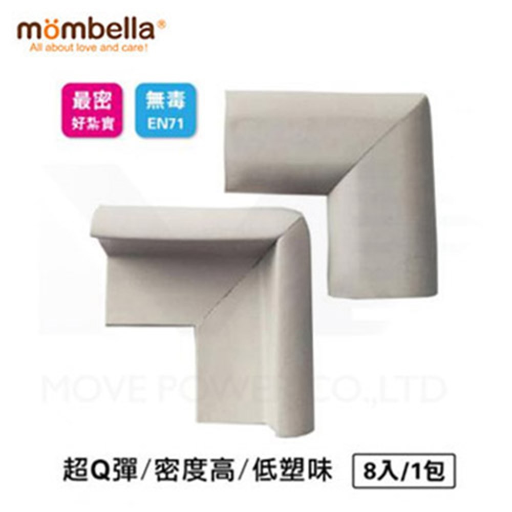 mombella  Q彈防護保護角