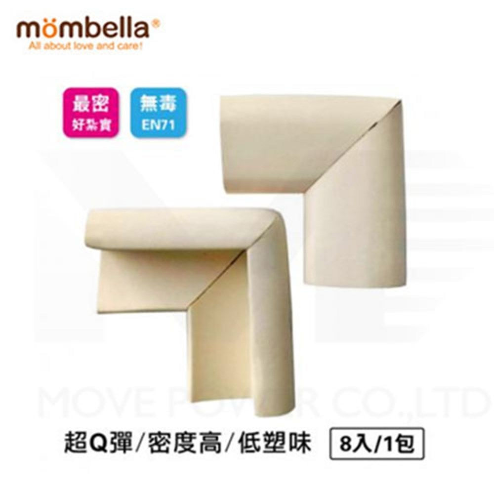 mombella  Q彈防護保護角